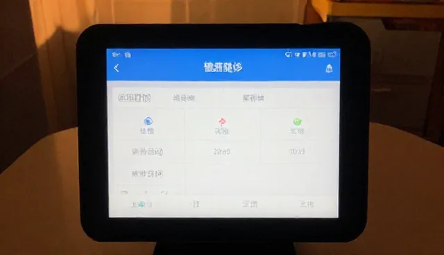 医疗服务使用建议:适用情况与限制说明